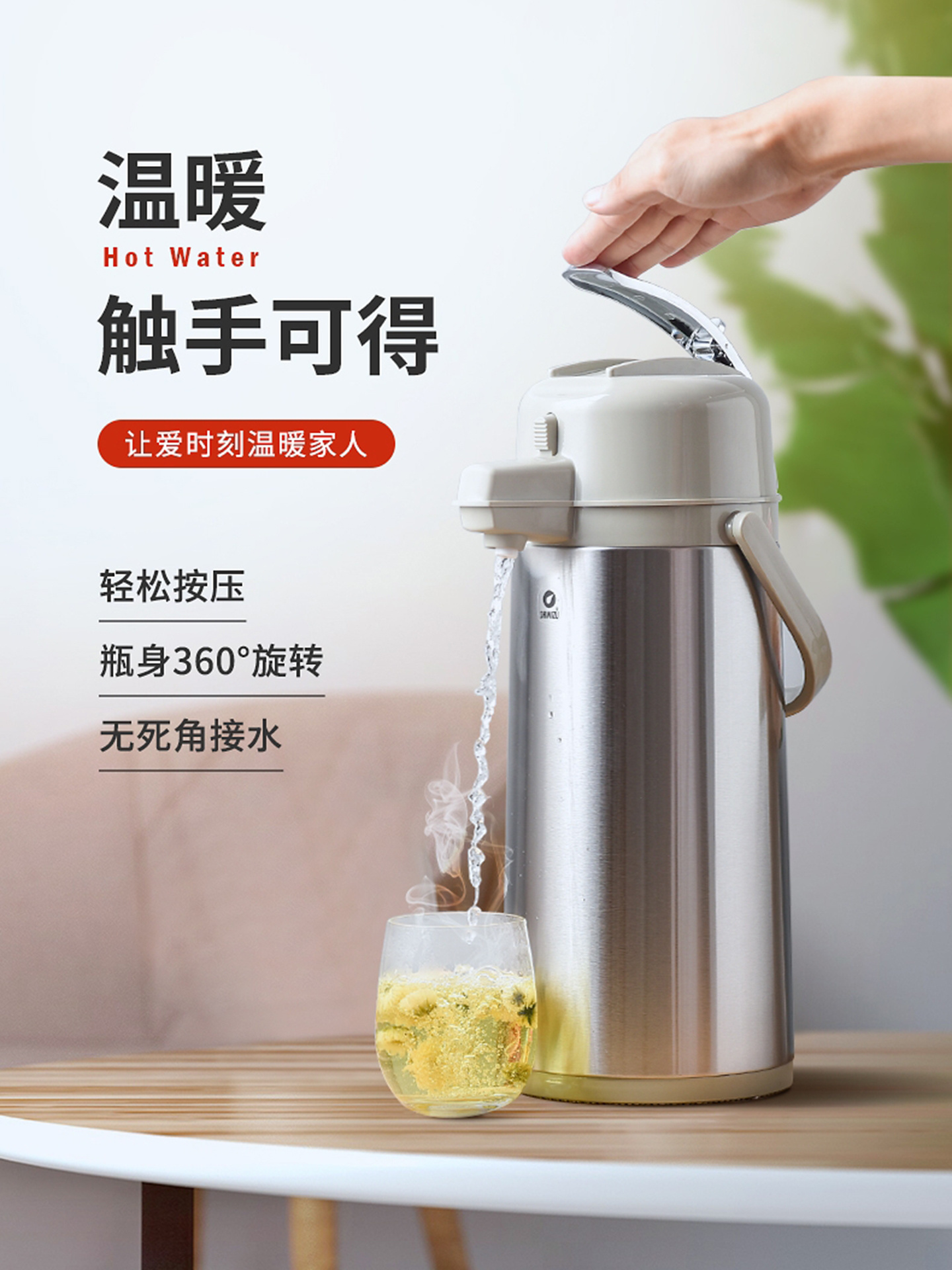 Product Name: Shanghai Clear Water Pressurized Kettle Model: SM-3172 Capacity: 2.2L/2.5L Color: Steel Original Packing Quantity: 6 pieces