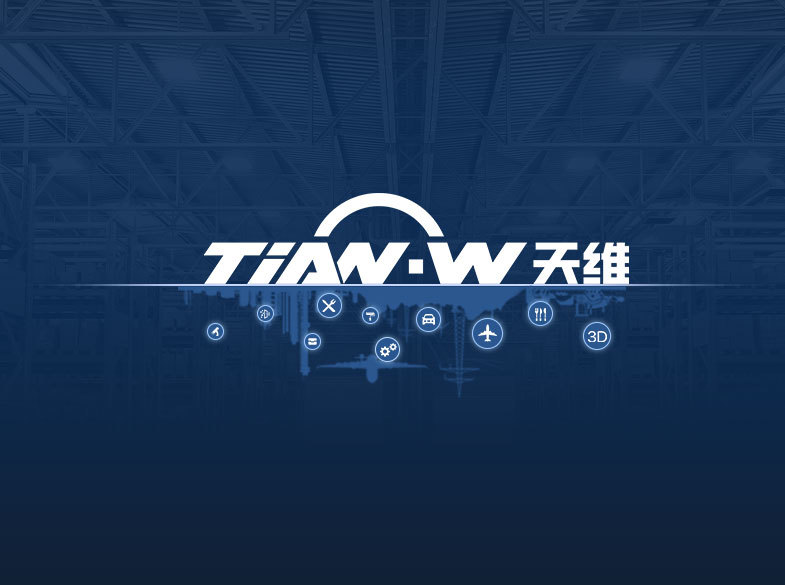 天维新材