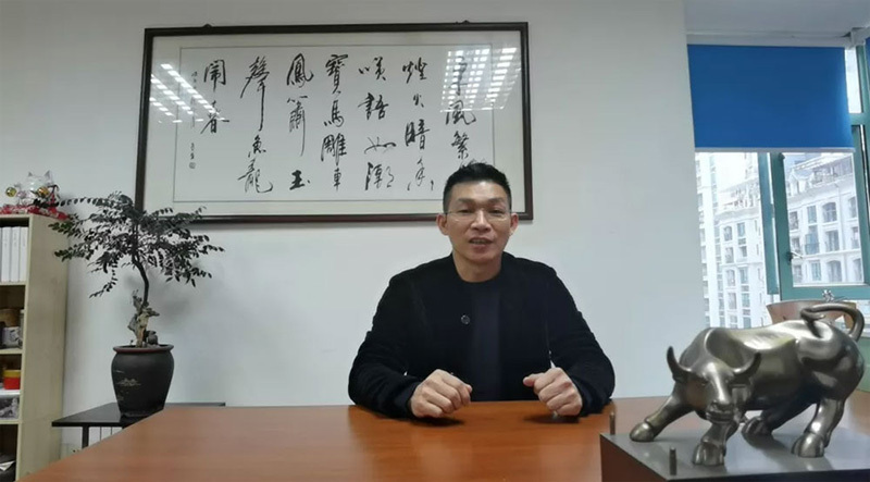 線上新春