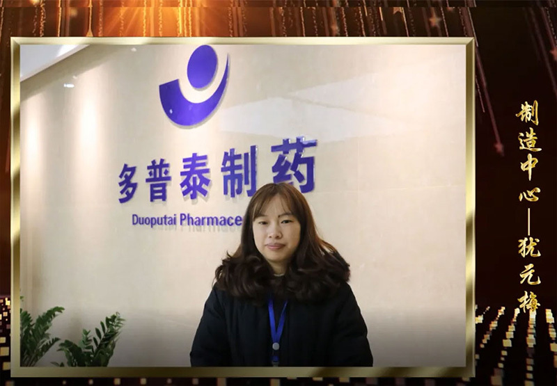 線上新春