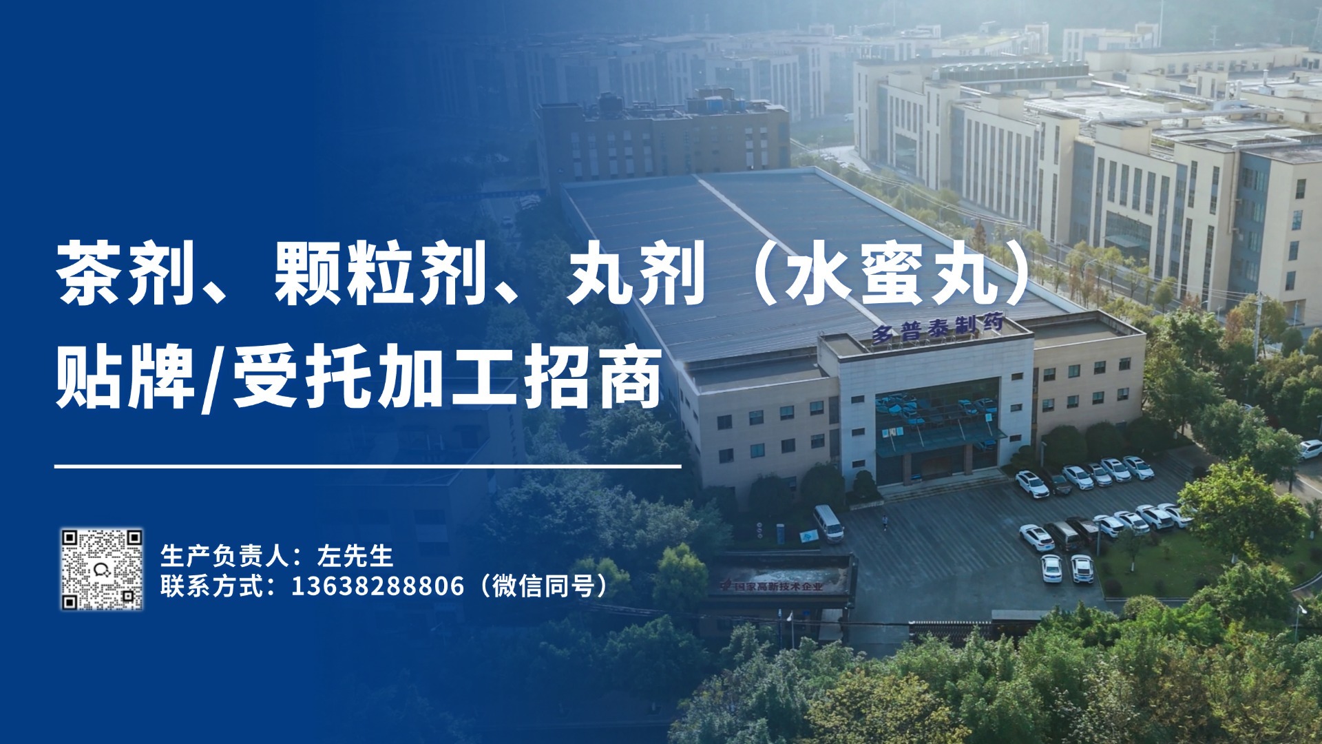 ac米兰官网