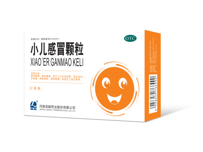 小兒感冒顆粒 小兒感冒顆粒