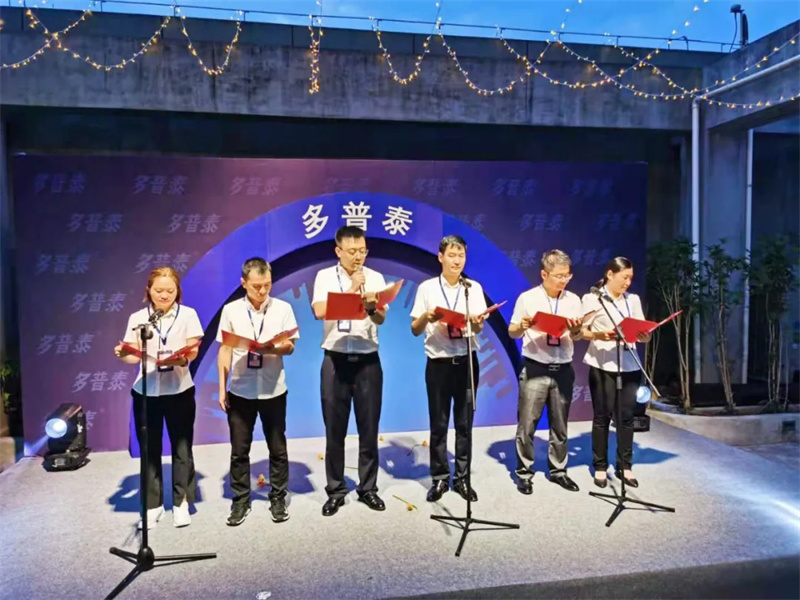 2021營銷