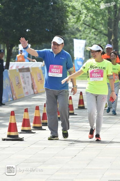 跑向健康