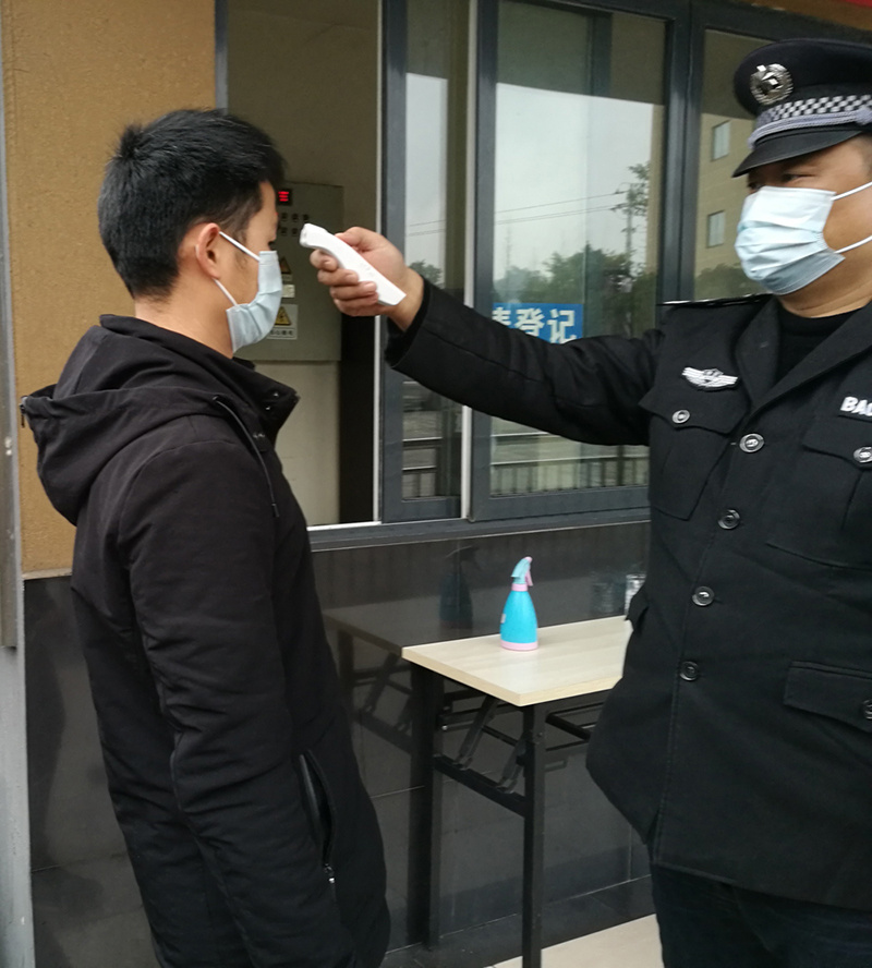 疫情防控
