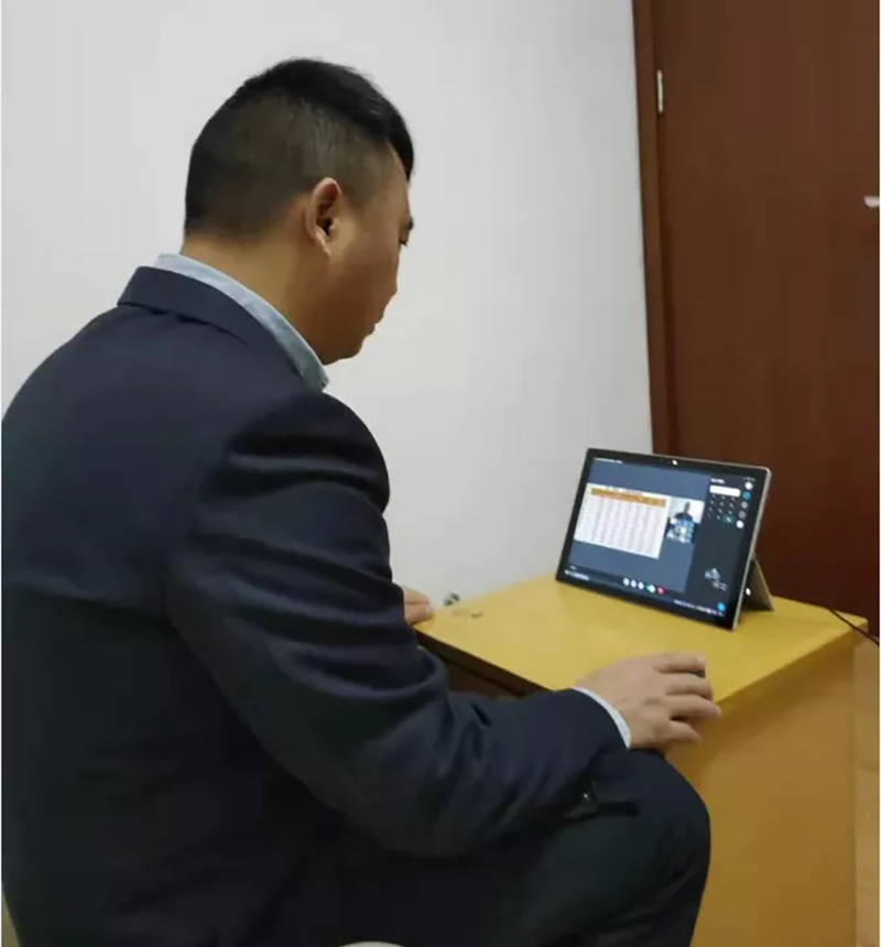 線上新春