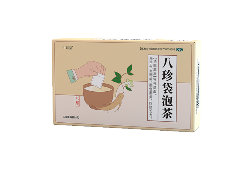 八珍袋泡茶