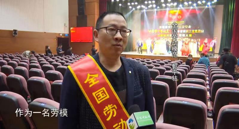 光輝歷程