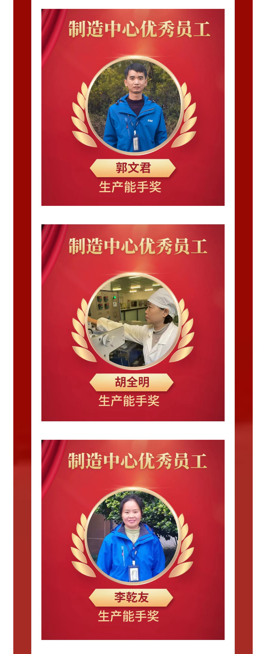 厲兵秣馬