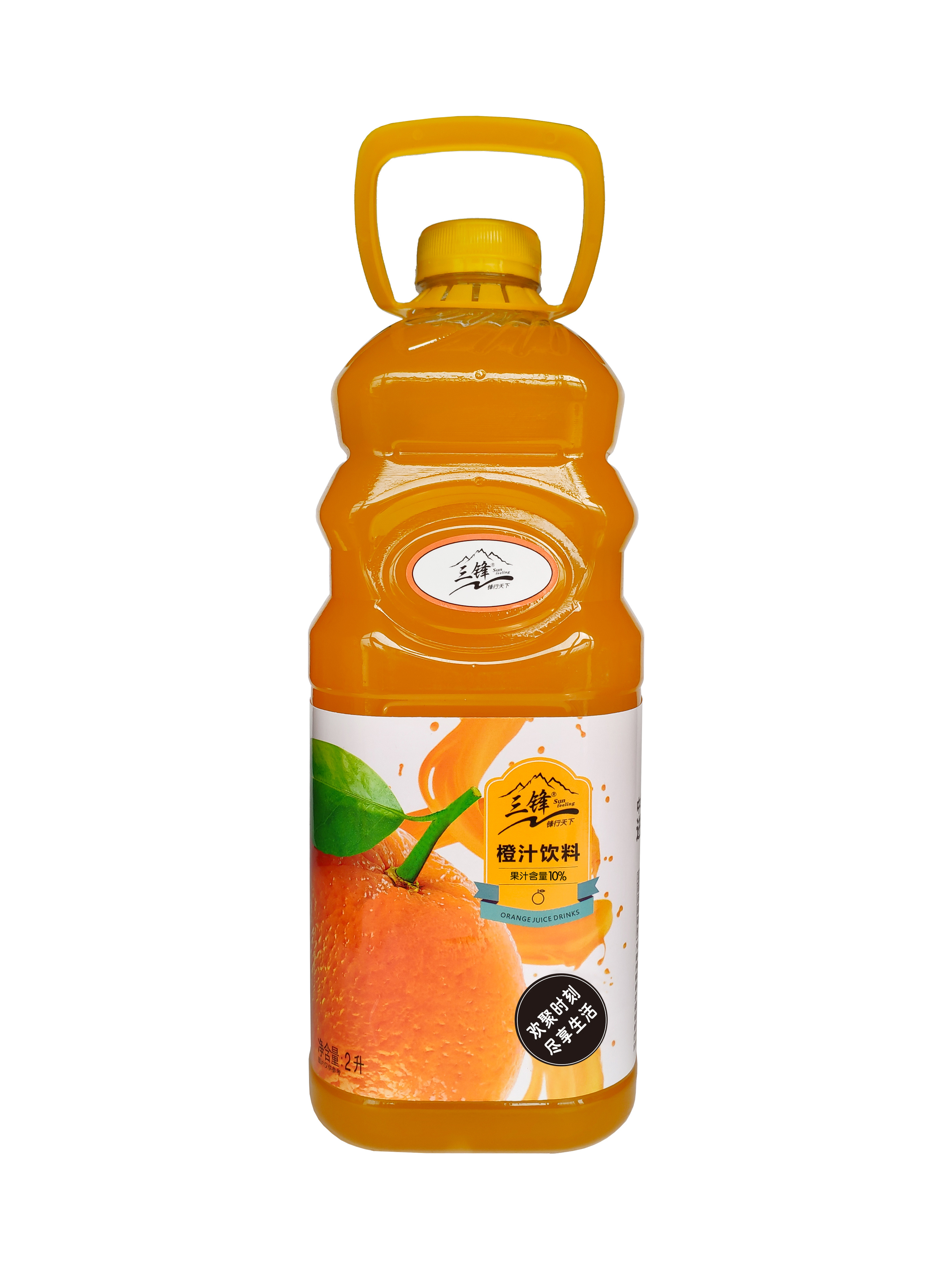 橙汁2L