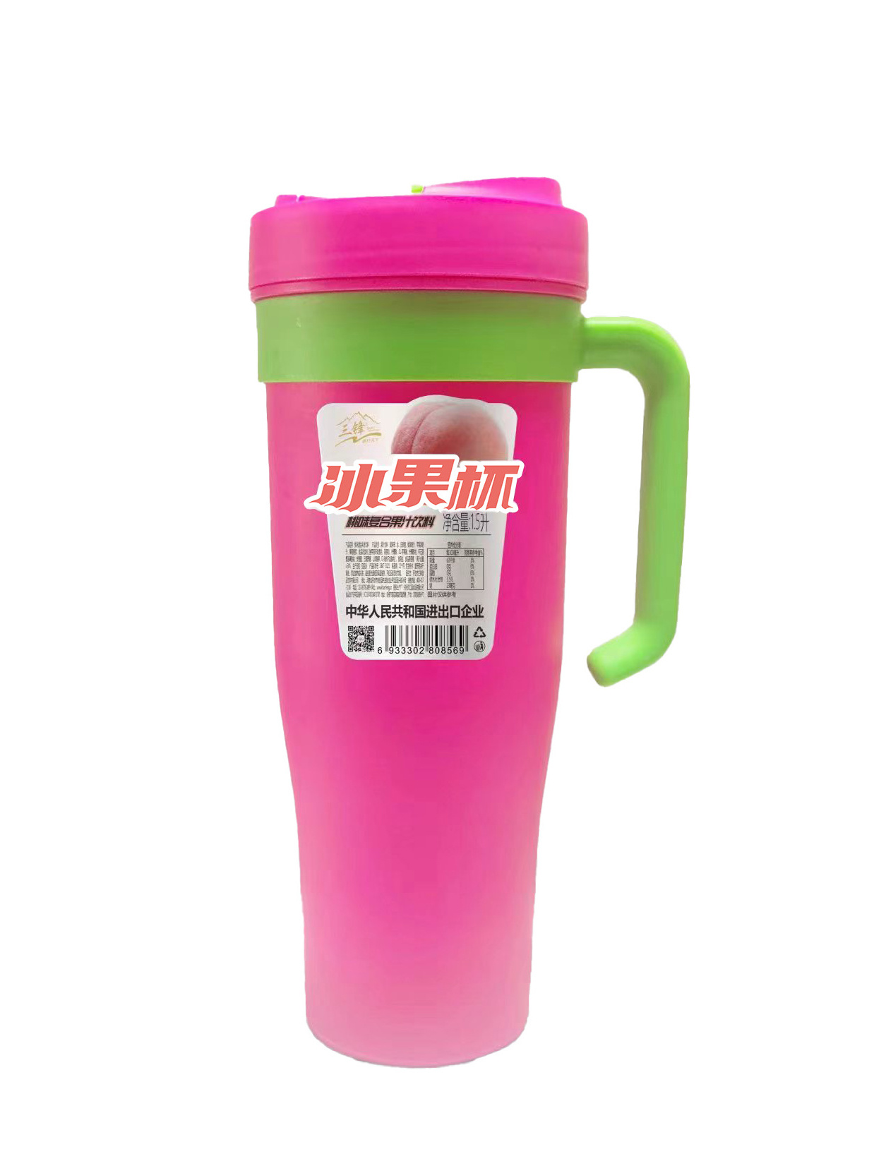 冰果杯（蜜桃味）1.5L