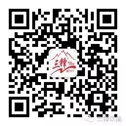 關注我們