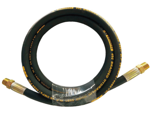 HYDRAULIC HOSE ASSEMBLY