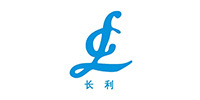 長利