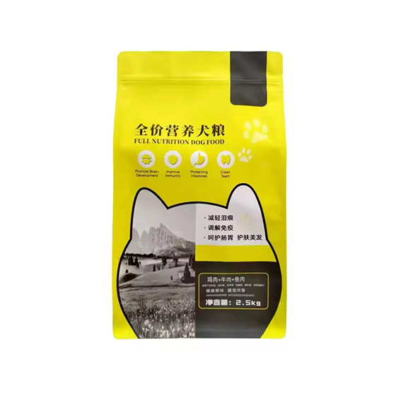 Eight-sided sealed cat food zipper bag