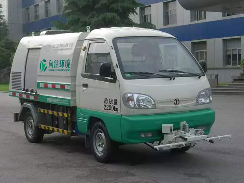 路面養(yǎng)護車