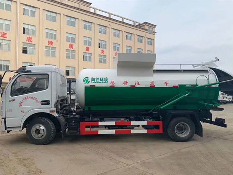 餐廚垃圾收集車