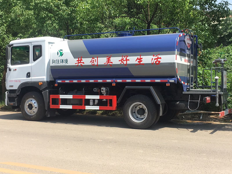 灑水車