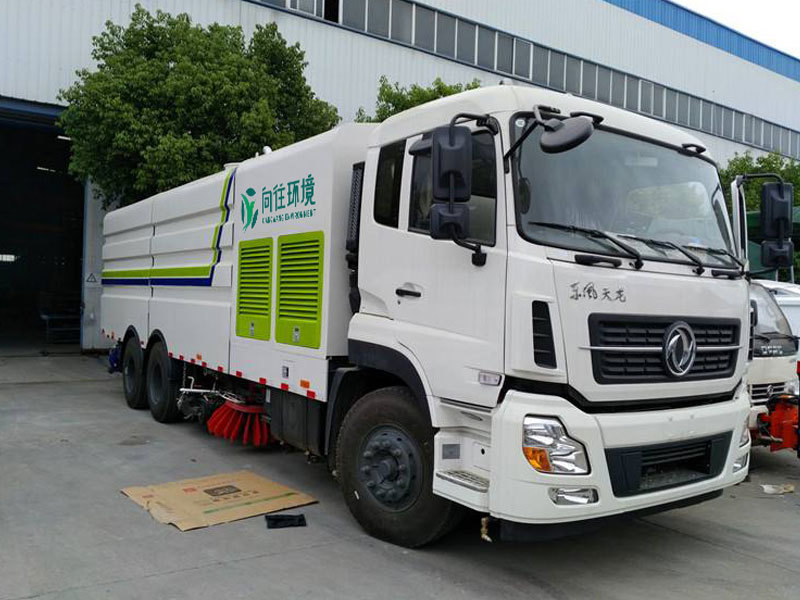 道路洗掃車