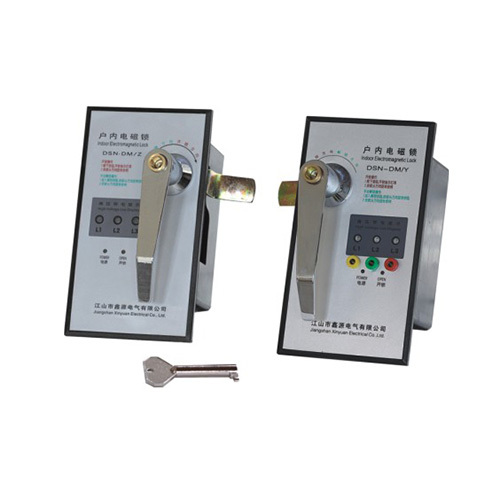 DSN-DM型戶內(nèi)電磁鎖