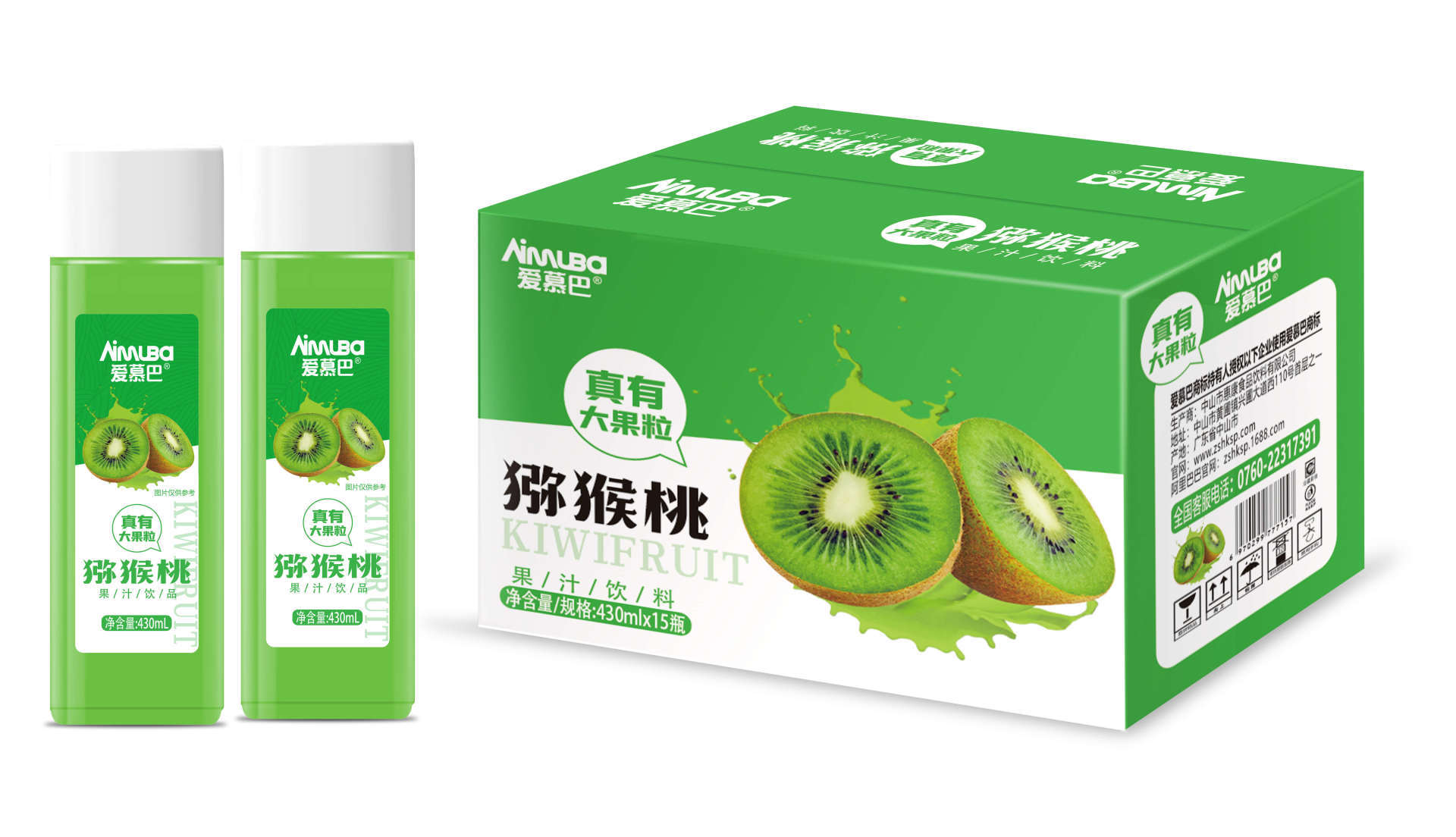 爱慕巴益生菌猕猴桃果汁-430ml