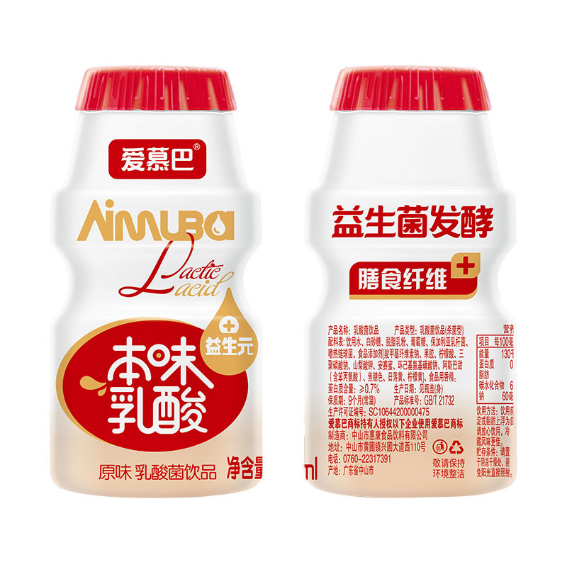 da89703d-d687-48b8-873d-e24b1b8af5b2.jpg