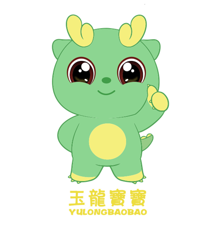 玉龍寶寶