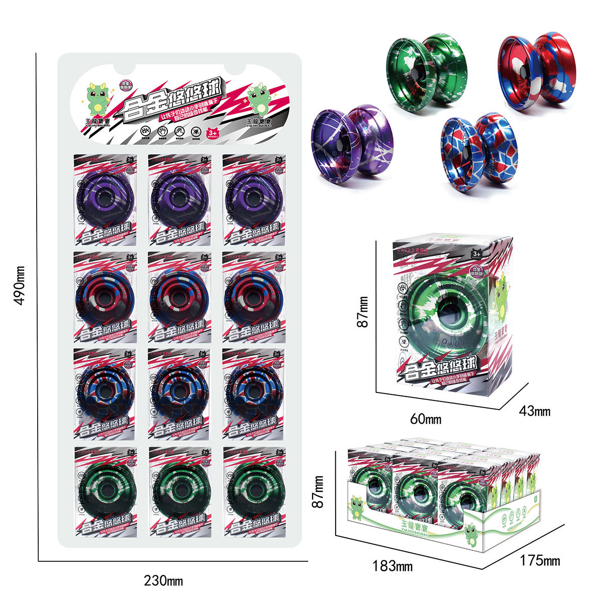 YL6089 alloy yo-yo