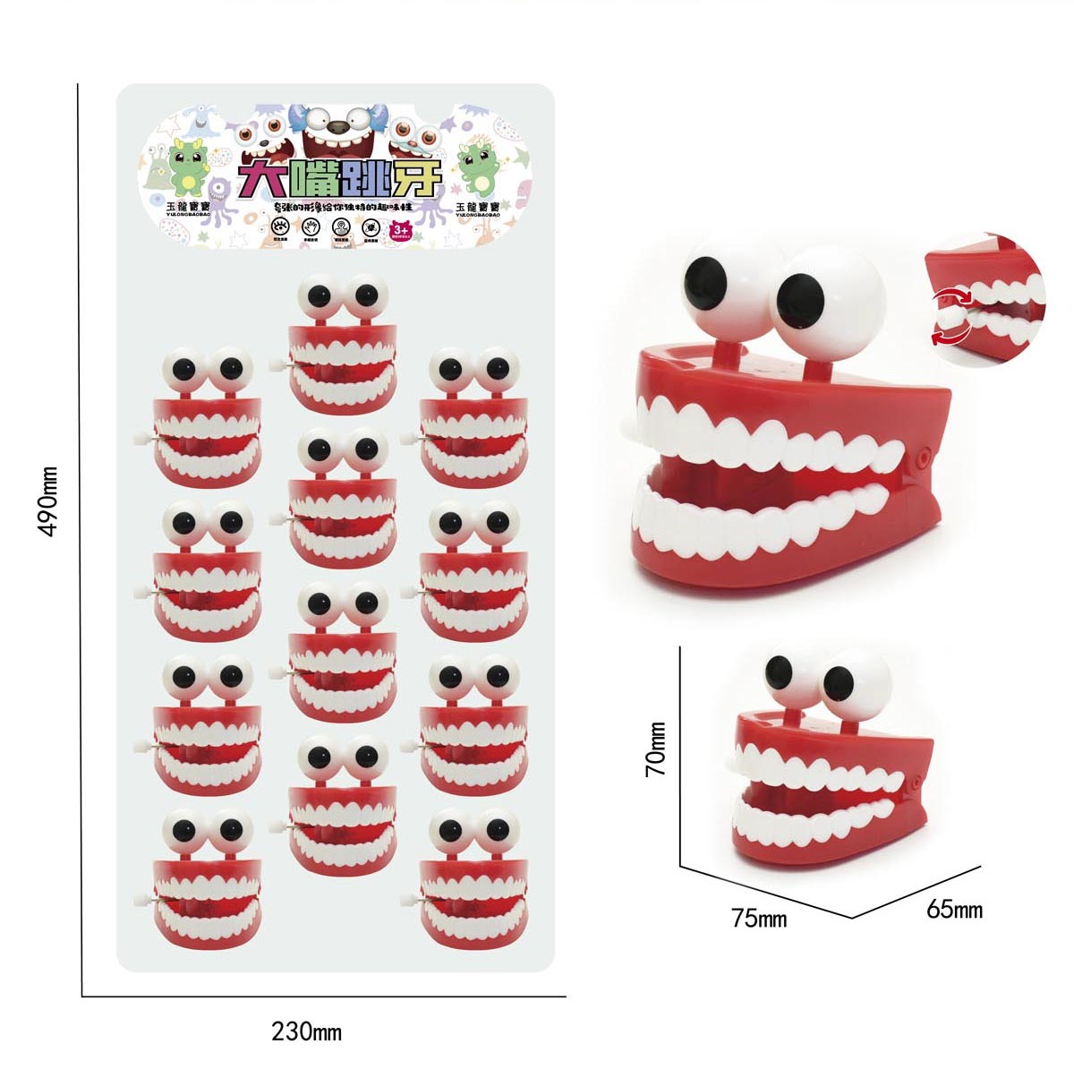 YL6667 fun jumping teeth