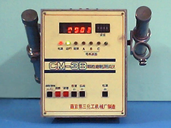 Abrasion rate analyzer