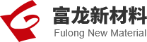 Zhengzhou Fulong New Material Technology Co.,Ltd