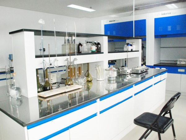 R & D Center Laboratory