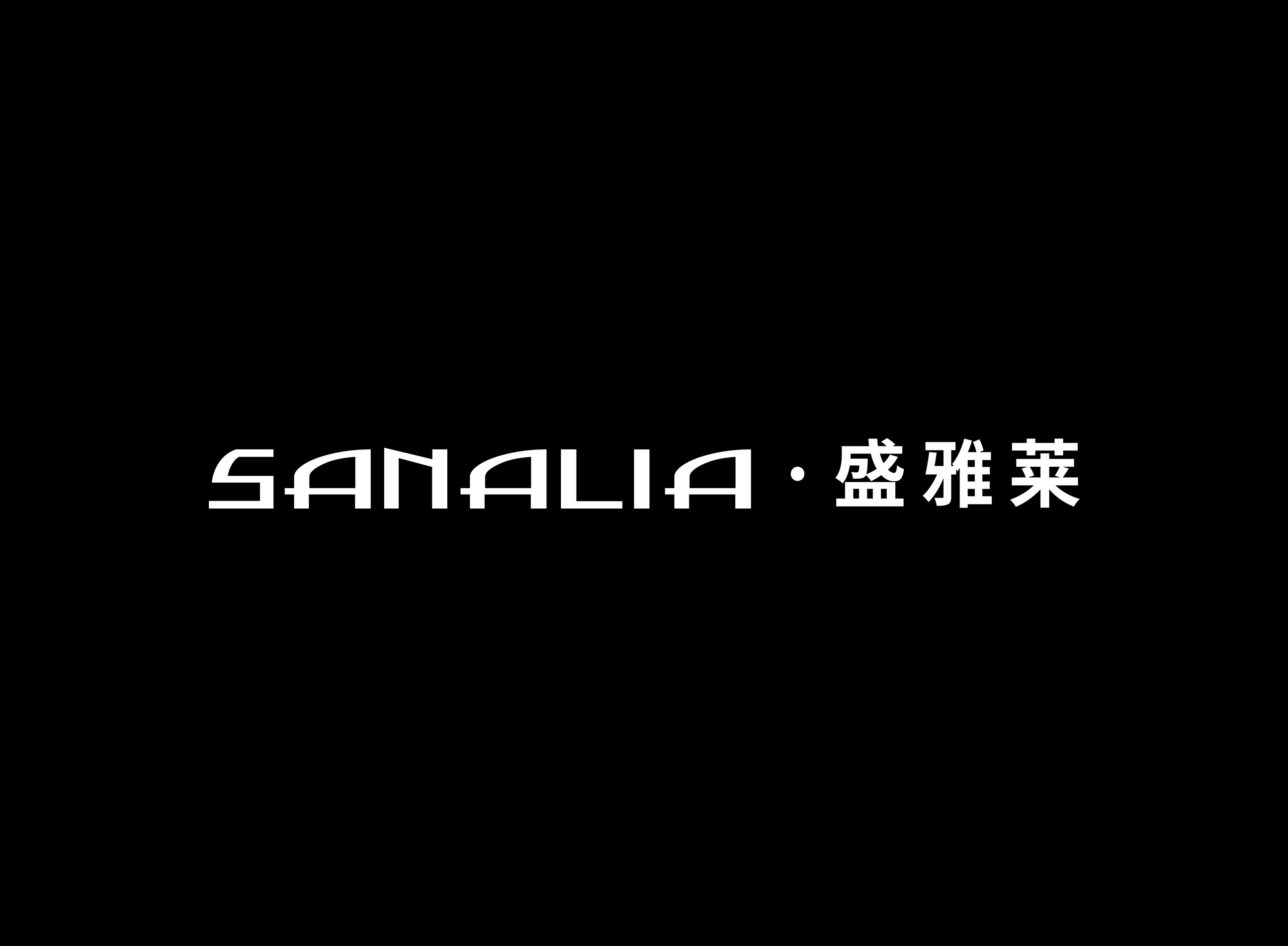 2025上海国际酒店工程家具及商业空间设计展