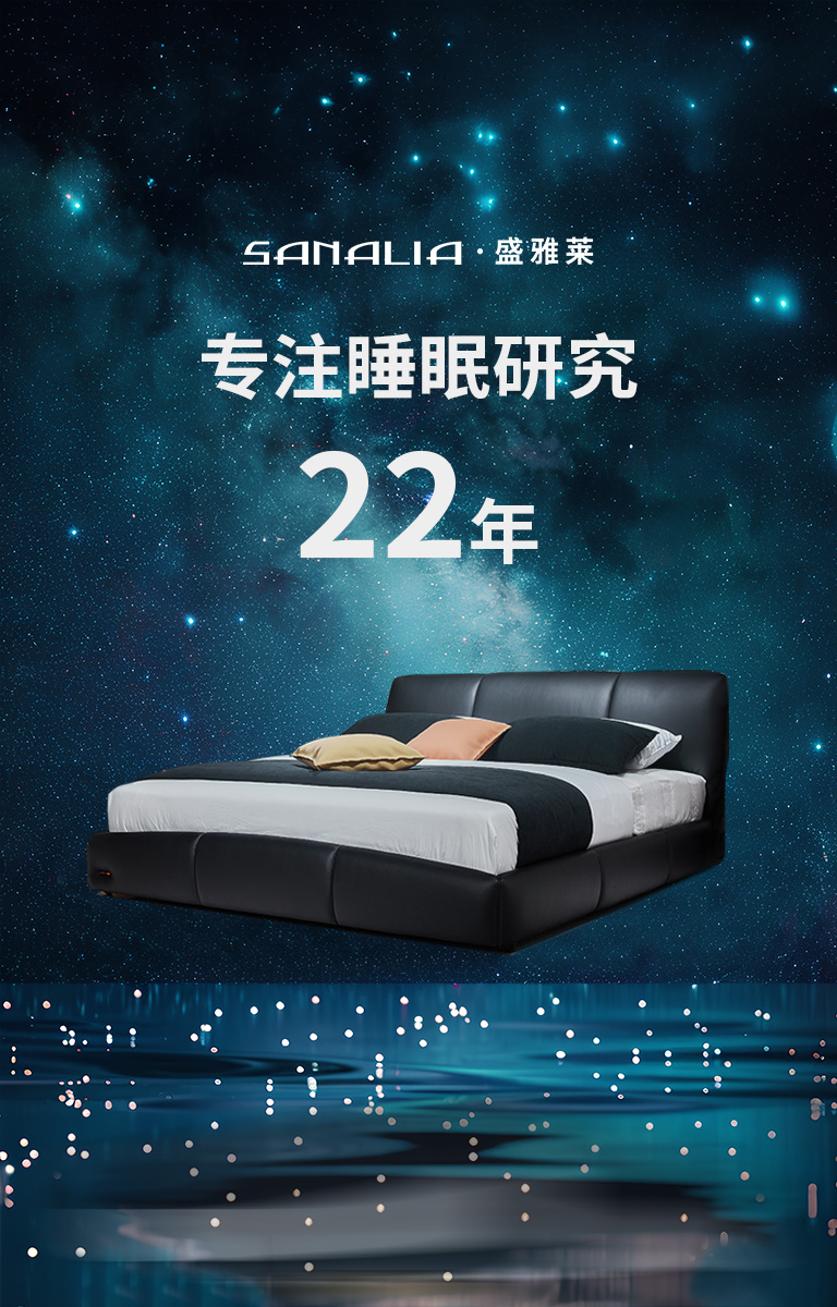 品牌