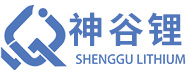 Ganzhou Shengu Lithium New Material Technology Co., Ltd