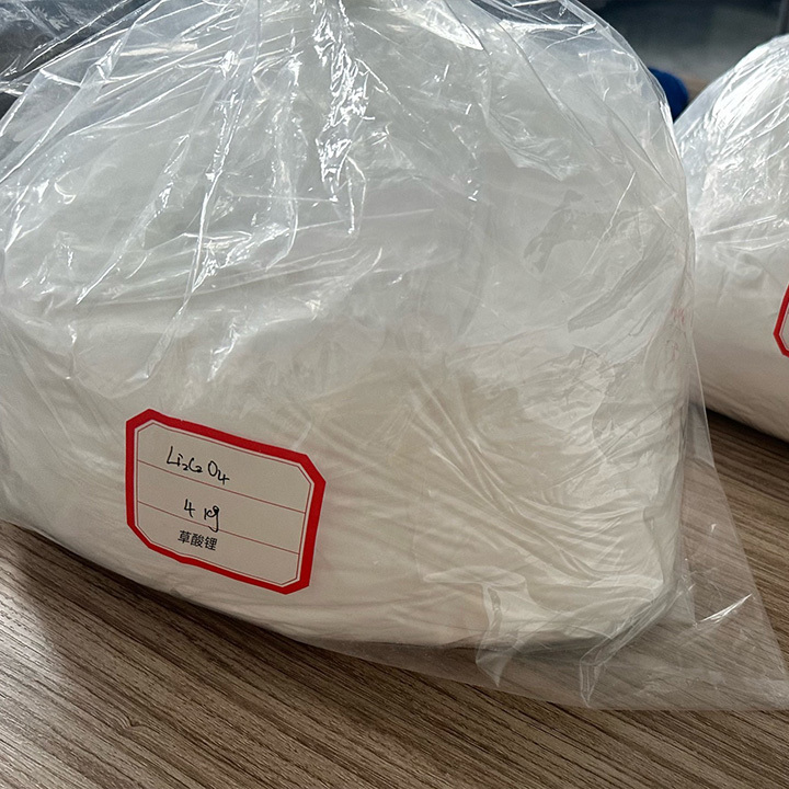 Lithium oxalate