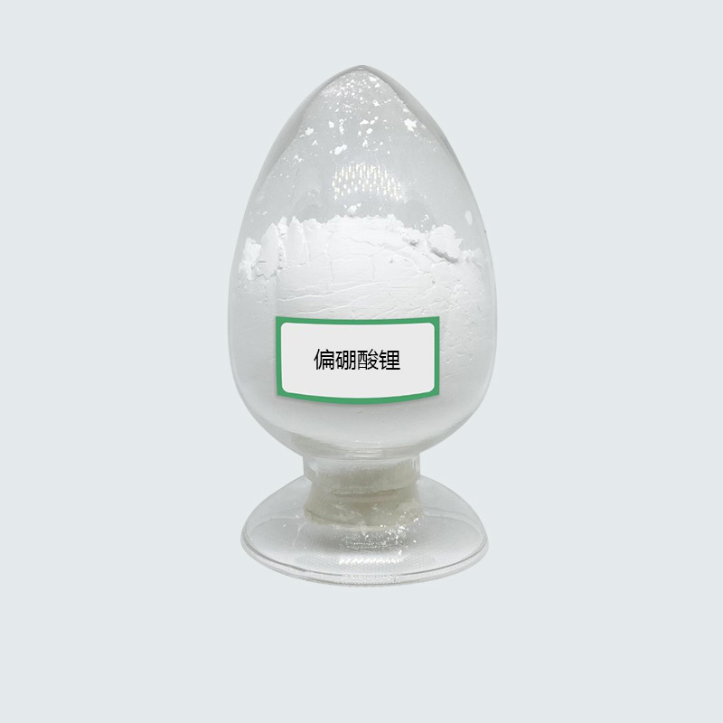 Lithium metaborate