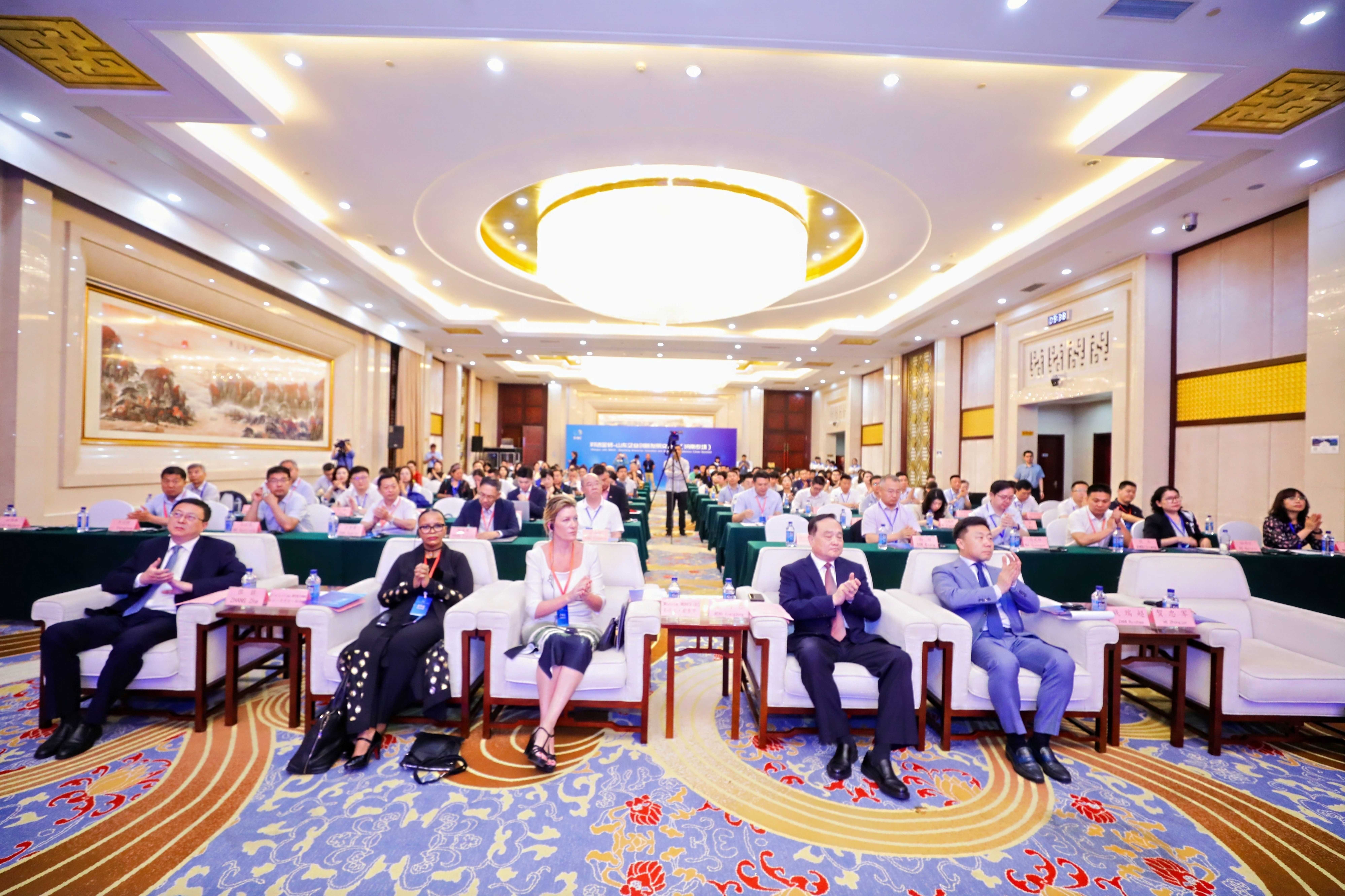 Brics Dialogue -- Shandong Enterprise Innovation and Development Exchange Conference (Jinan Special Session)