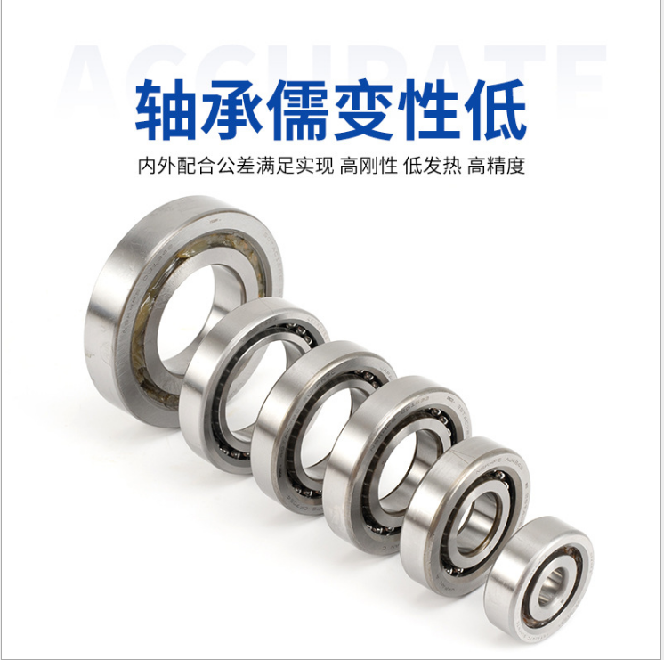 25TAC62CSUHPN7CBall screw support bearing