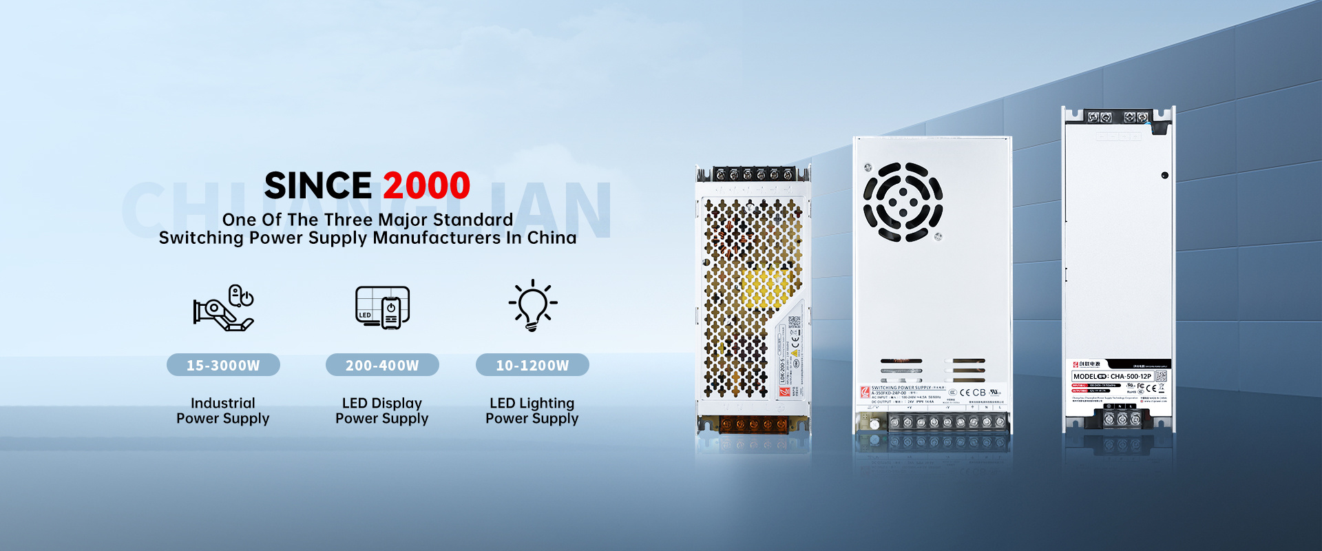 Chuanglian power supply
