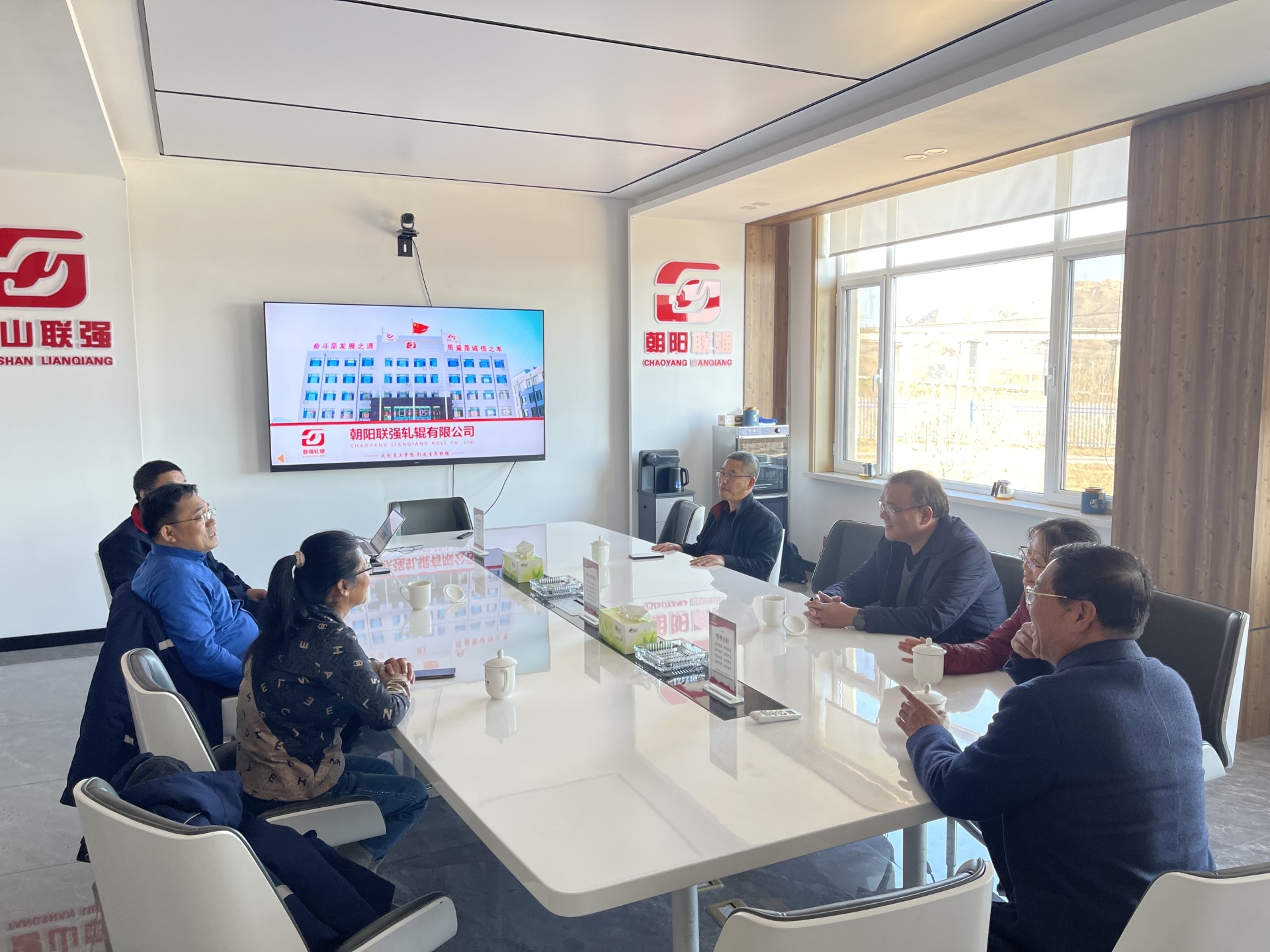 Metal Association Leaders Visit Lianqiang Roll Research Guidance