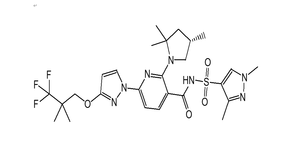Elexacaftor