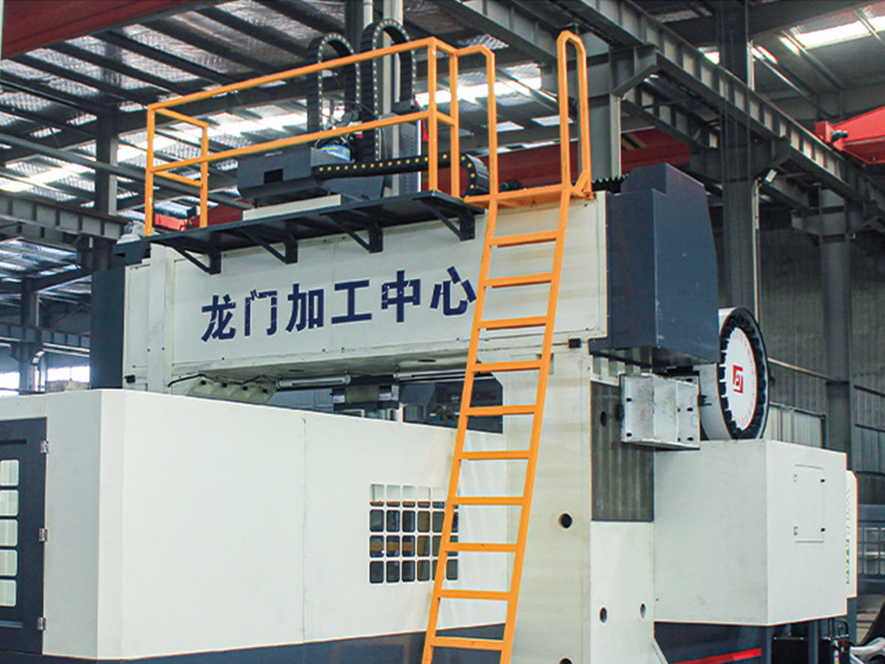 Gantry machining center