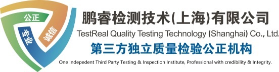 鹏睿检测技术（上海）有限公司