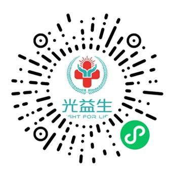 商城