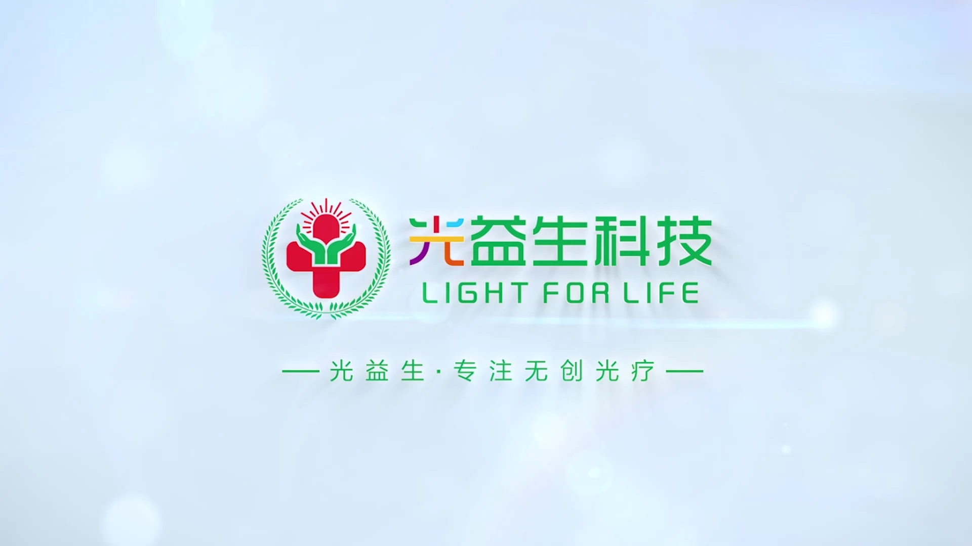 视频标题