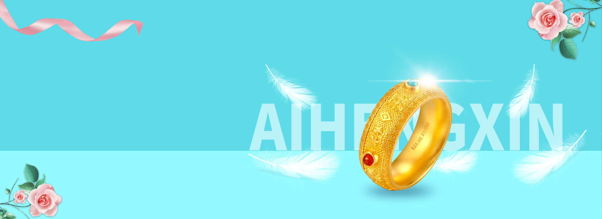 AIHENGXIN JEWELRY