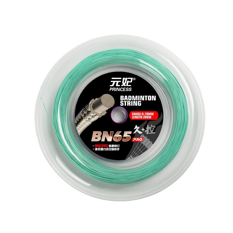 Badminton String （BN65PRO）