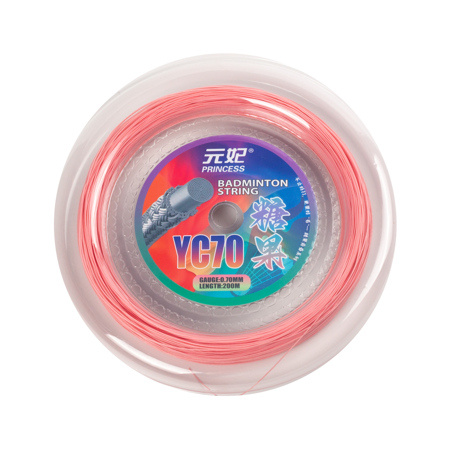 羽毛球线（YC70）
