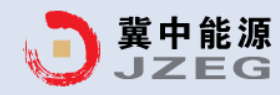 冀中能源機(jī)械裝備集團(tuán)有限公司